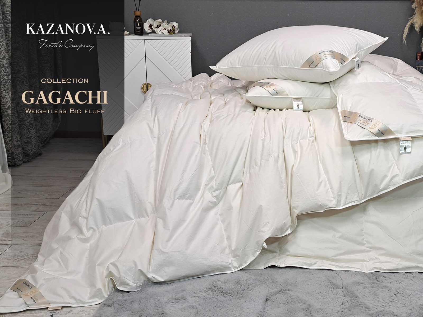 Одеяла GAGACHI
