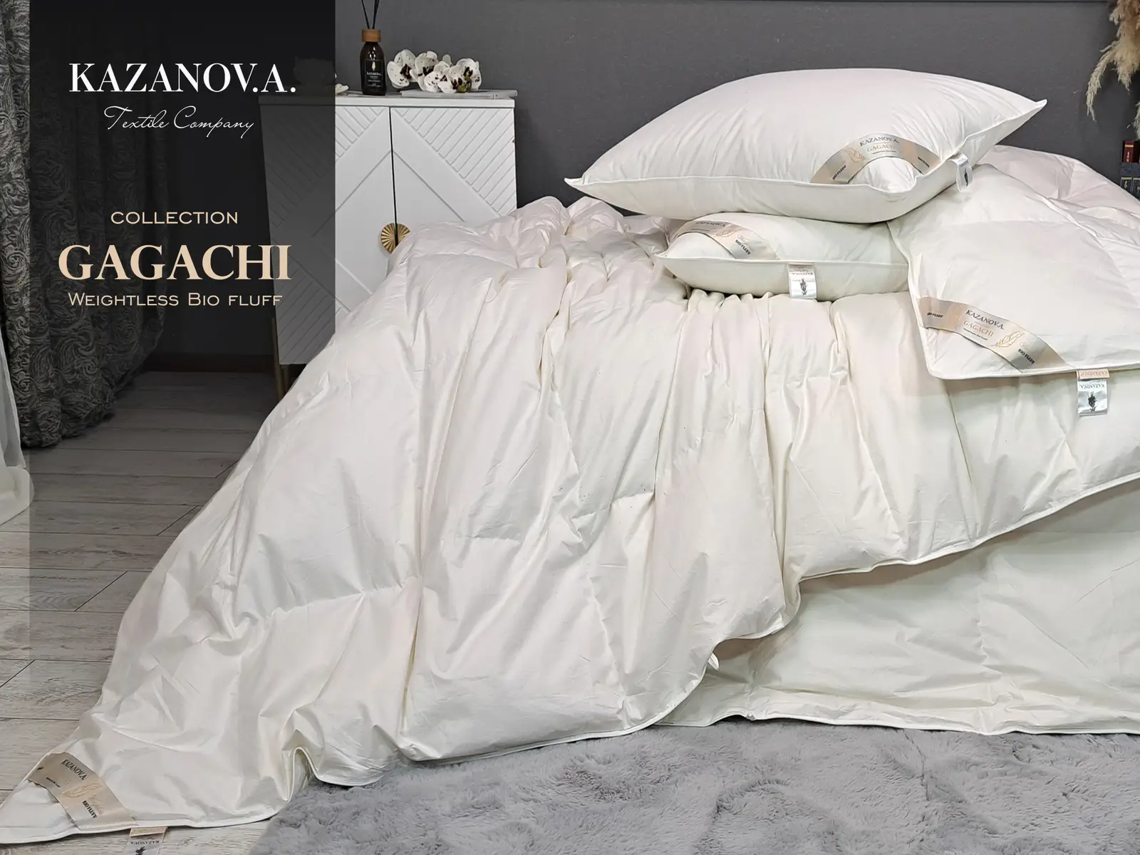Одеяла GAGACHI